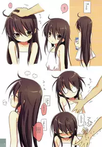 (C92) [KOTSU (KOTSU)] Shana no Kiss de okita. 3 (Shakugan no Shana)