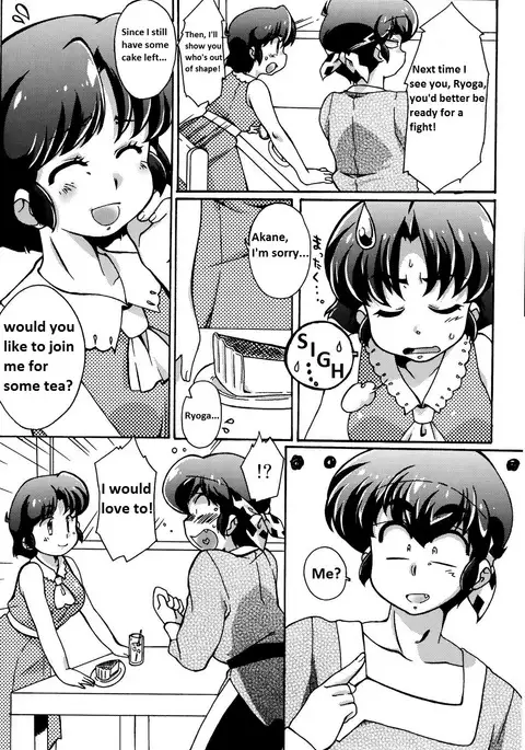Ranma 1/2 - Platonic o Tsuranuite ne English