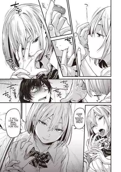 [Gosaiji] Sotsugyou Reward [English] [Digital]