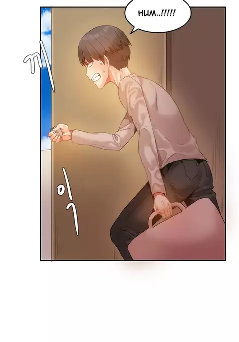 Hari Dormitory Ch.0-29