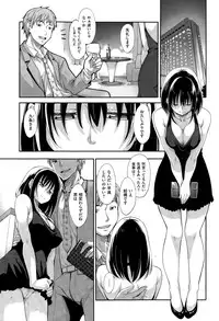 COMIC X-EROS #28 2015-04