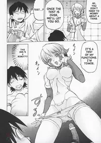 [Kouda Tomohiro] Petit-Roid 3 Vol.1 [English] [SaHa]