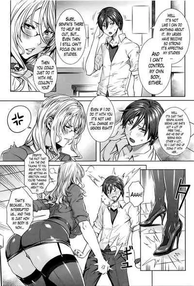 Kyuuketsu Jokyoushi No Kenzoku Seikatsu