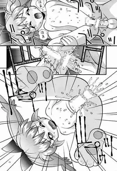 [Steel Mayonnaise (Higuchi Isami)] Hagane no Mayonnaise 3 (Various)