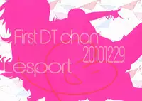 (C79) [Lesport (Nakayama Miyuki)] First DT chan (Panty & Stocking with Garterbelt)