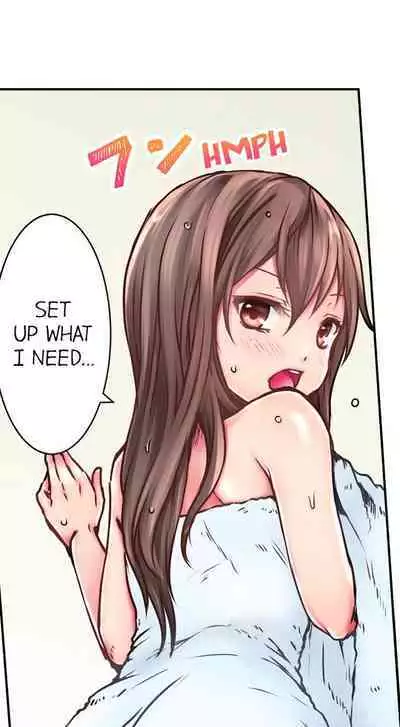 [Shino] [On Live] I’m Having Sex Now (Ch.1-2) [English]