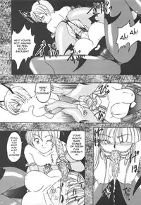 [TSK (Fuuga Utsura)] GG Soushuuhen 1 (Various) [English] [Yuribou]