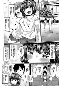 COMIC BAVEL 2018-03 [Digital]