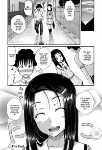 [Poncocchan] Irrumax [English] [Decensored] [Digital]