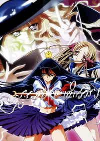 [Carnelian] Yami to Boushi to Hon no Tabibito Visual Collection