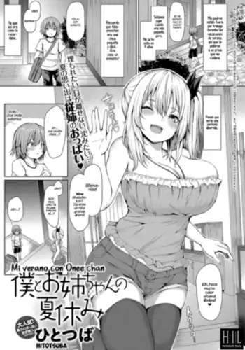 Boku no Kanojo o Netotte Kudasai - Mou Hitotsu no Monogatari