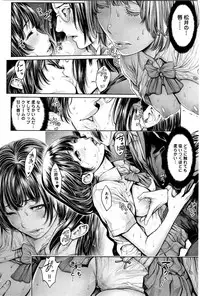COMIC Anthurium 033 2016-01