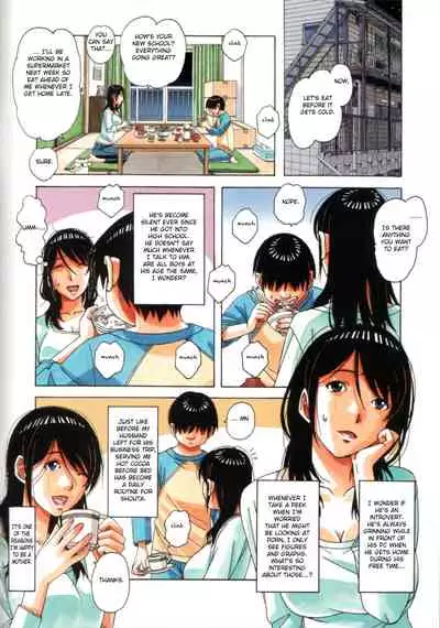 Oyako Yuugi - Parent and Child Game