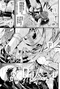 COMIC BAVEL 2016-03