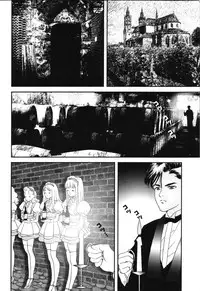 [Yoshinaga Sayuri] Nikuhida Hatsujou