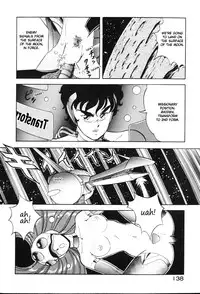 [ITOYOKO] Dragon Pink [English] [EHCOVE]
