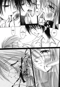 [Shishimaru Haduki] necRomantic [English] {desudesu}