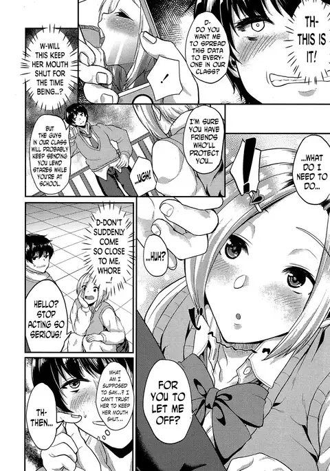 Ano Kao ga Mitakute | Because I Wanted to See that Face Again