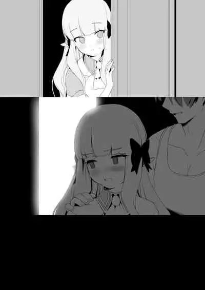 Kongetsu no Ero Manga