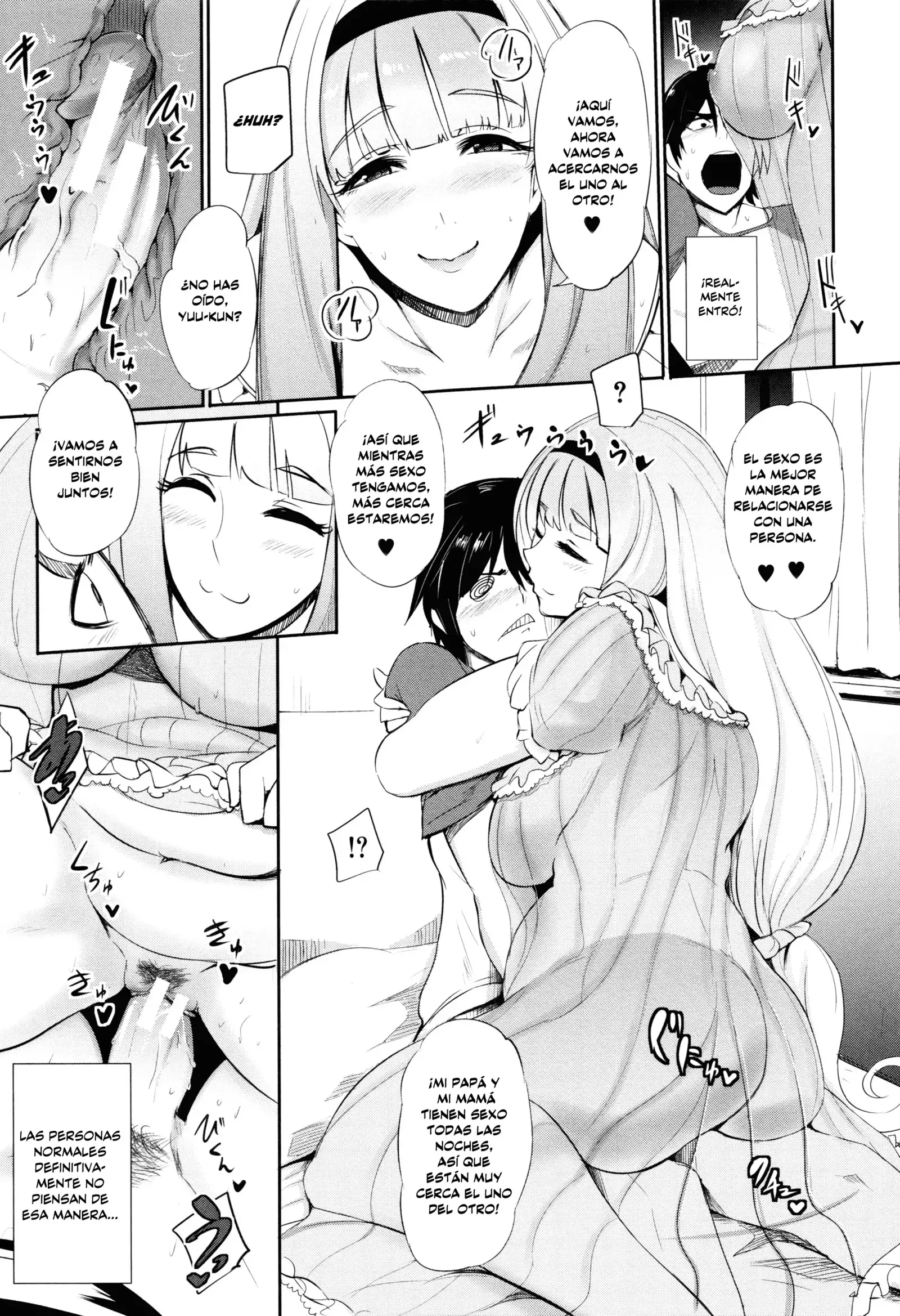 Gamandekinai Mesuana 1-2