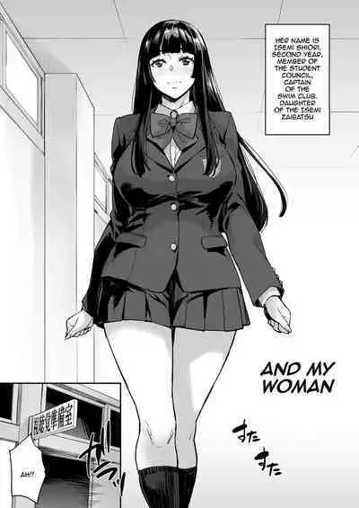 Maji!? Ugokenain dakedo