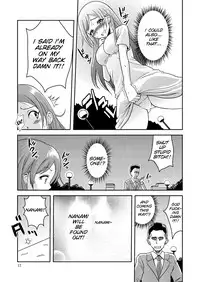 [Soramune (Yuzu Ramune)] Hentai Roshutsu Shimai [English] [SMDC] [Digital]