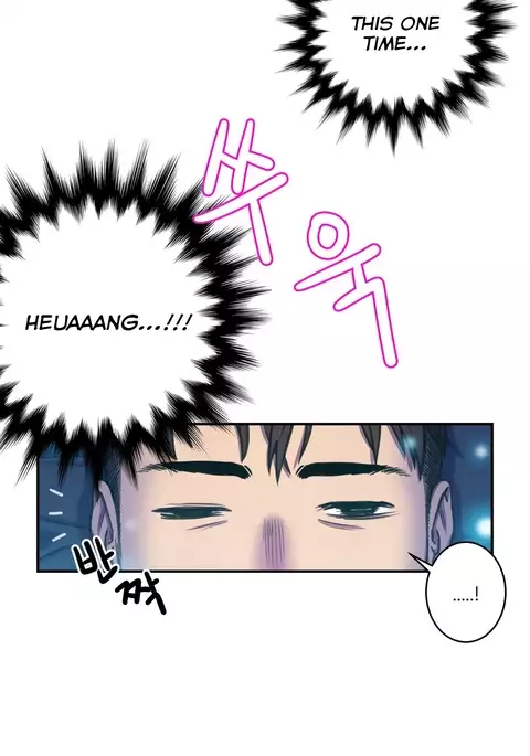 Ghost Love Ch.1-21