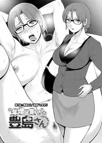 Action Pizazz 2017-07 [Digital]