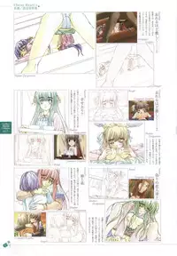 clover heart's visual fan book