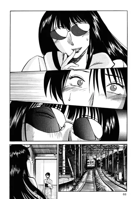 Hadaka no Kusuriyubi 2