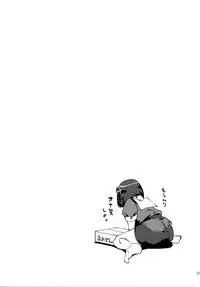 (C90) [Jinsei Yokosuberi. (Alexi Laiho)] Hagu Ona. Kanzenban (Kantai Collection -KanColle-)