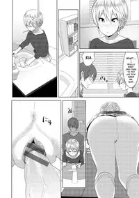 [Nakani] Marudashi x Sister [English] [Digital]