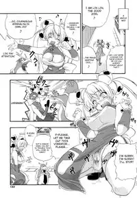 [Kikkawa Kabao] Hakkutsu Oppai Daijiten [English] [Decensored]