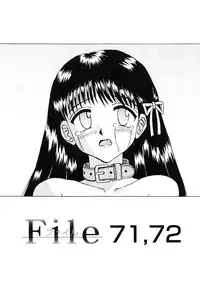 [Mumei] Shoujo-tachi no Himitsu
