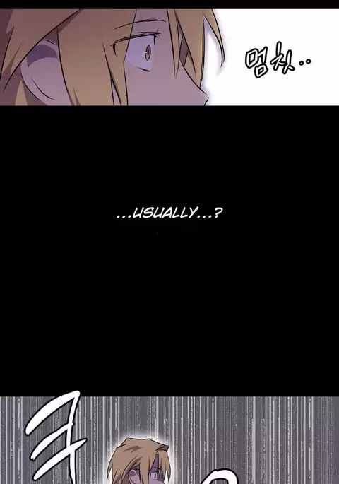 Narakarana Ch.0-22