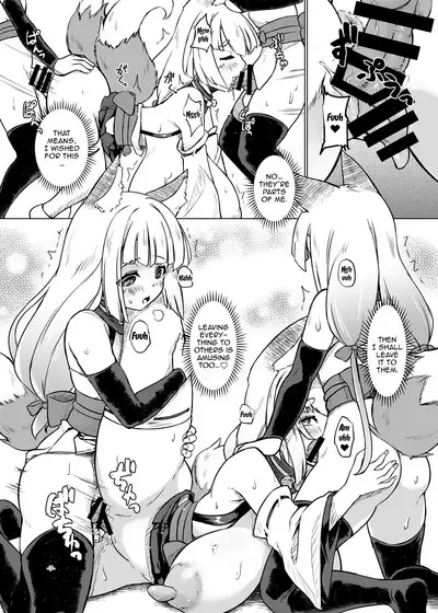 Okitsune Ona Hour