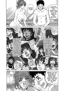 [Ozaki Akira] Dear Shitamachi Princess Vol. 2 [English] {Tadanohito}