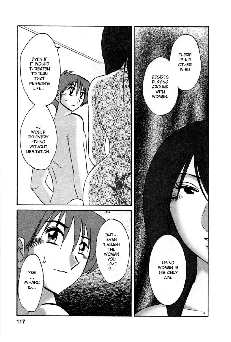 Tatoeba Haha Ga Volume 5 - Chapter 40