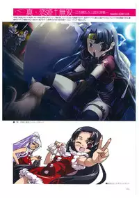 [Hikage Eiji] Hikage Eiji Illust Works