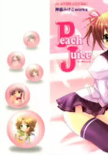 Melon ga Chou Shindou! R4 | Melon in Full Swing R4