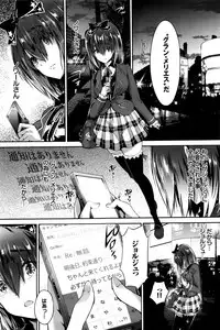 COMIC BAVEL 2016-04