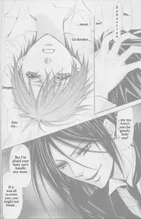 [Kurimonakaya] Strawberry Cake [Kuroshitsuji] [English]