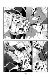 [Shyo Chiku Bai (Otakehiko)] Tanoshii Synchro Kouza (Yu-Gi-Oh!) [Digital]