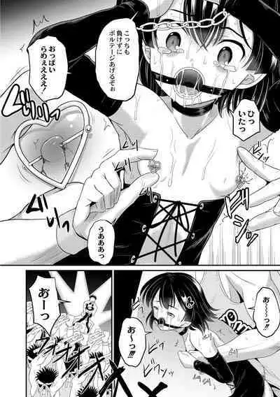 Kichiku Isekai no Shoujo-tachi