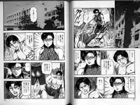 [Sanjou Tomomi] Sanjou Tomomi Zenshuu Vol. 24 - Shoujo Senshi Miho Kouhen 'Gyakueki no Shou'