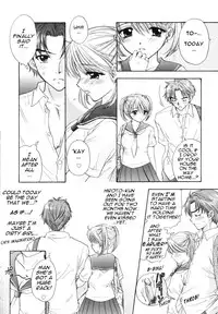 [Ozaki Miray] The Great Escape Ch. 1 [English] [Decensored]