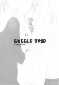 (COMIC1☆3) [CHRONOLOG (Sakurazawa Izumi)] BUBBLE TRIP (Soul Eater)