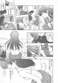 [Anthology] Tokimeki ALBUM (Tokimeki Memorial)