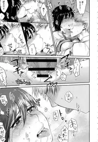 COMIC Anthurium 2016-10