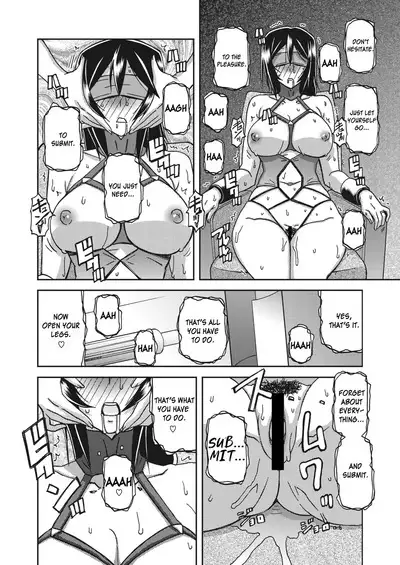 Mizukagami no Magnolia | Magnolia of the Water Mirror Ch. 1-11
